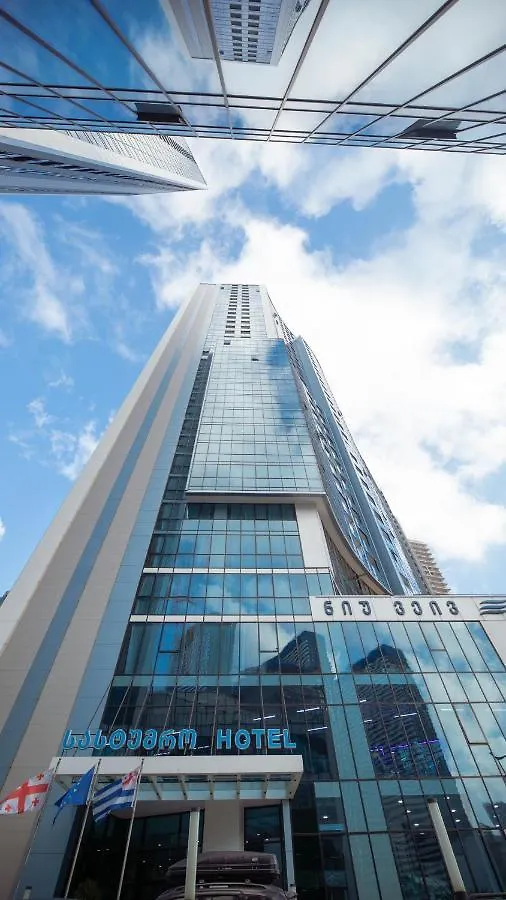 New Wave Hotel Batumi